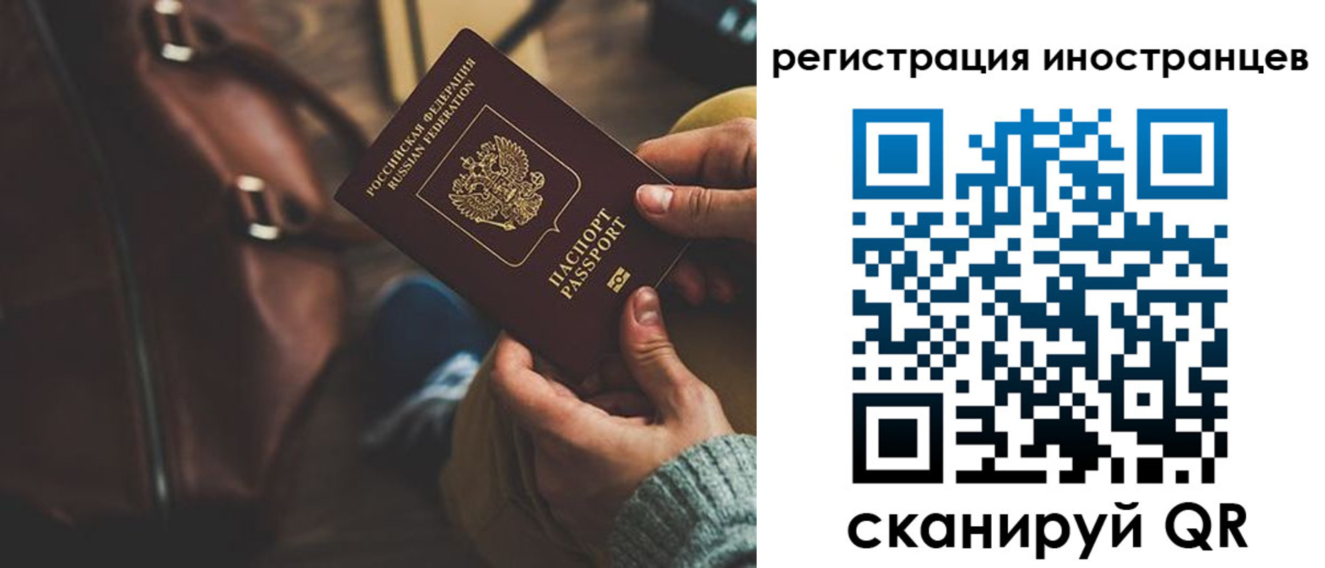 пропишу в квартире в Губкине